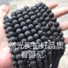 Organic beads, accessory, factory direct supply, wholesale