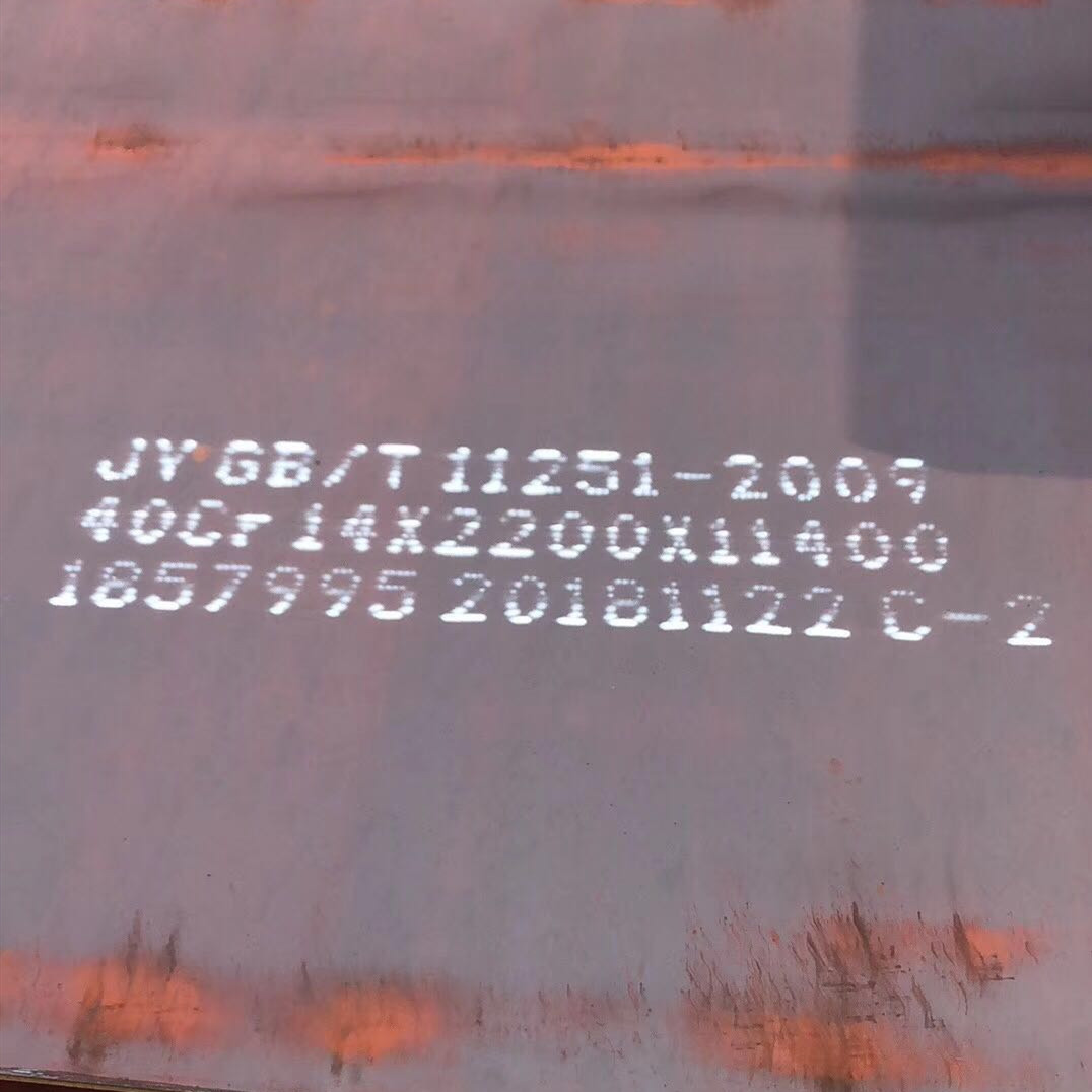 厂家直营 60si2Mn弹簧钢板 可切割定尺 耐磨性良好 硬度高韧性好