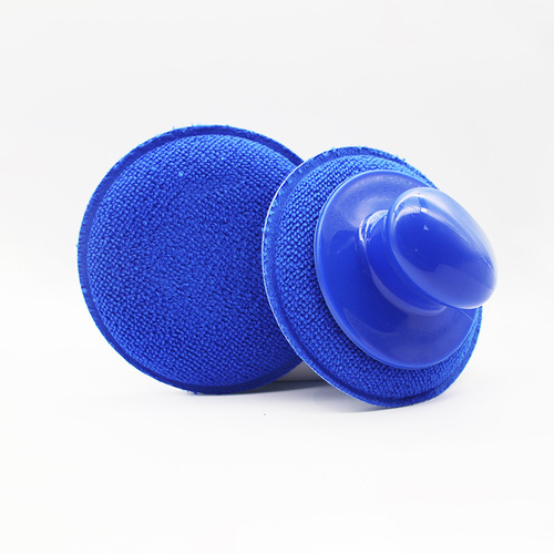 Car cleaning sponge, car washing and waxing sponge, three-piece set, car cleaning set R-2012