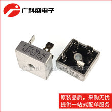 ��ʽ������ KBPC3506 �Ŷ������� 35A600V ZIP-4  ����