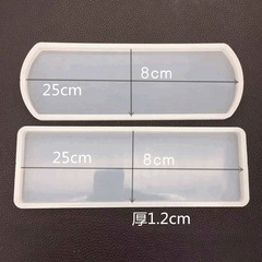 diy水晶停車牌掛牌圓角直角模具硅膠鏡面手工飾品數字