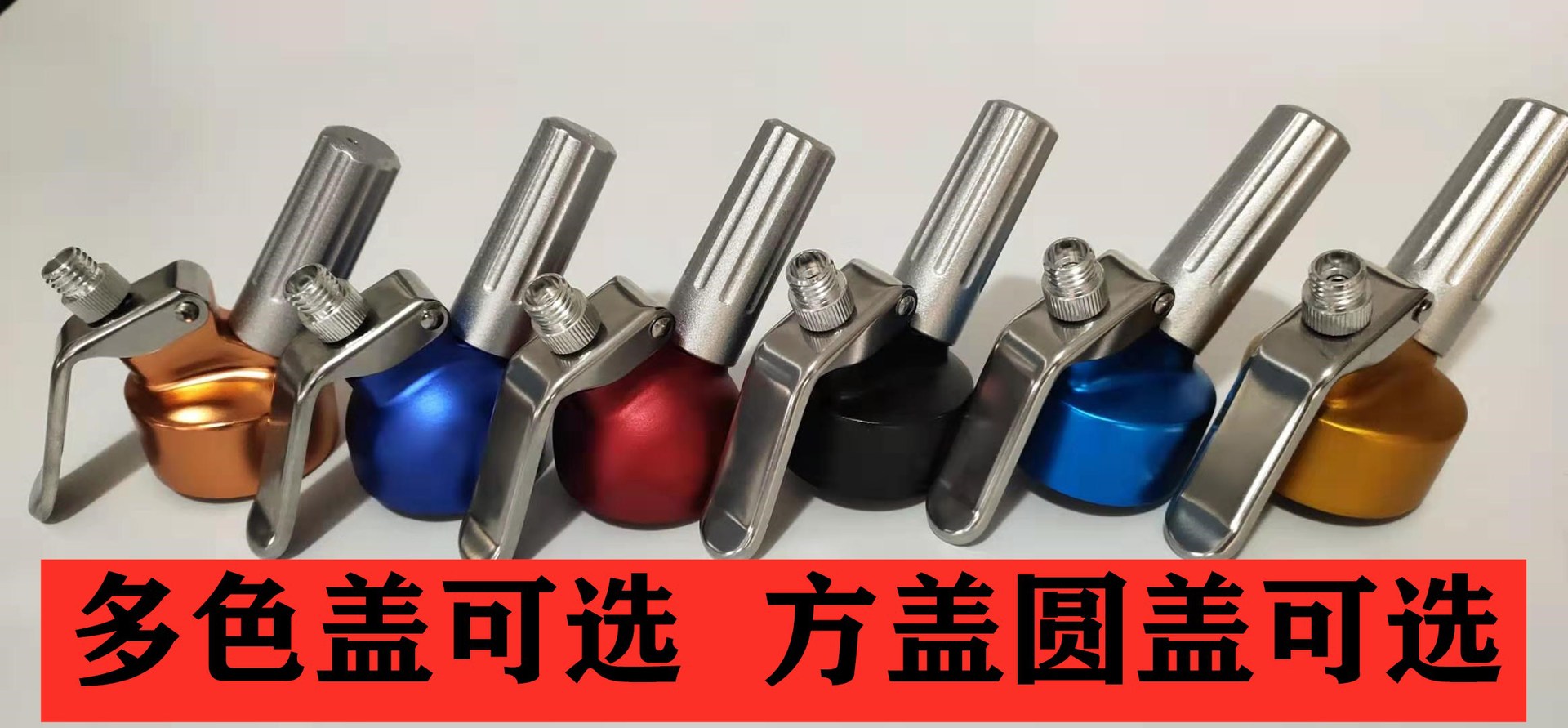 盖全颜色系列_副本