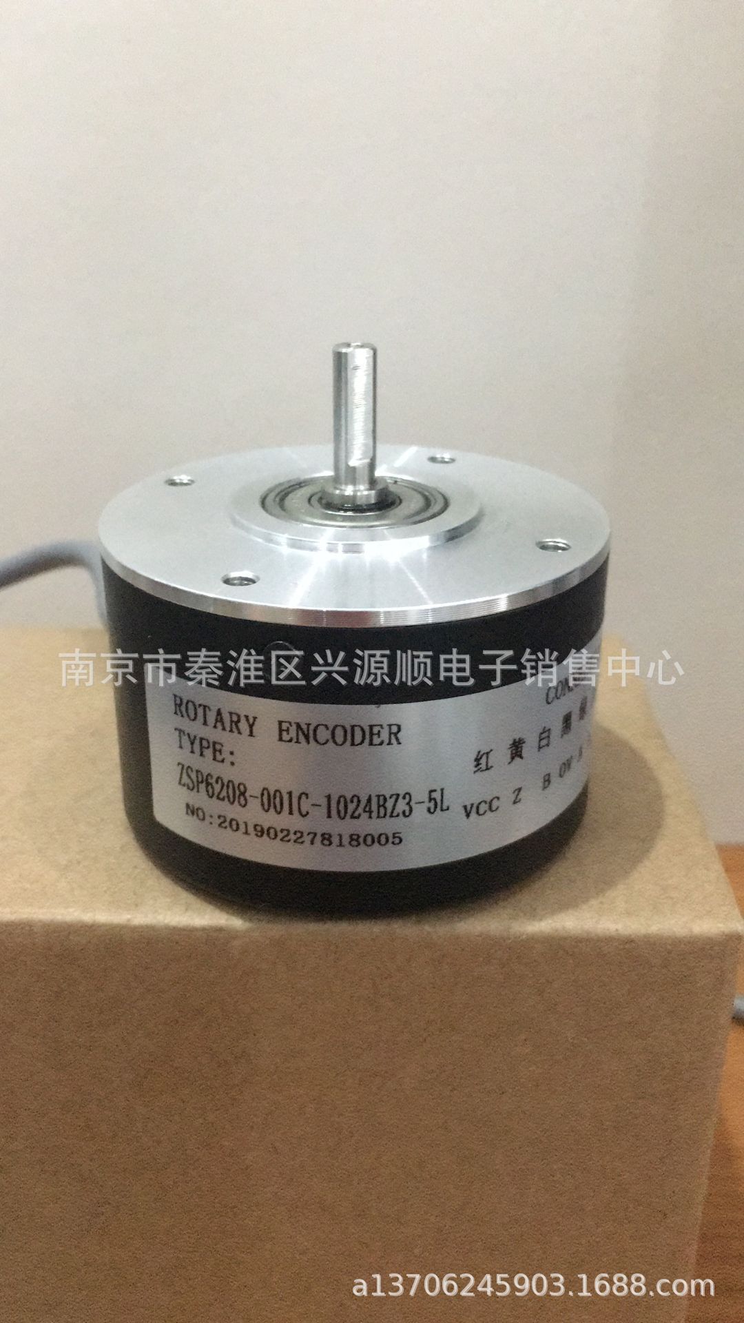 zsp6208-001C-1024Bz3-5L  编码器2022