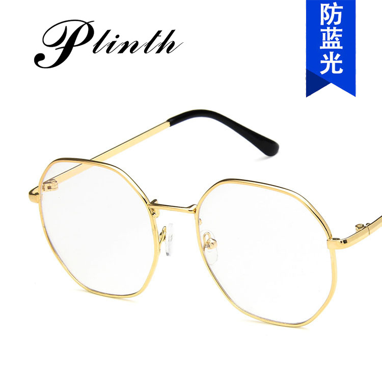 Retro Trendy Polygonal Flat Mirror Korean Style Irregular Anti-Blue Light Glasses Frame Metal Eye Protection Glasses Frame