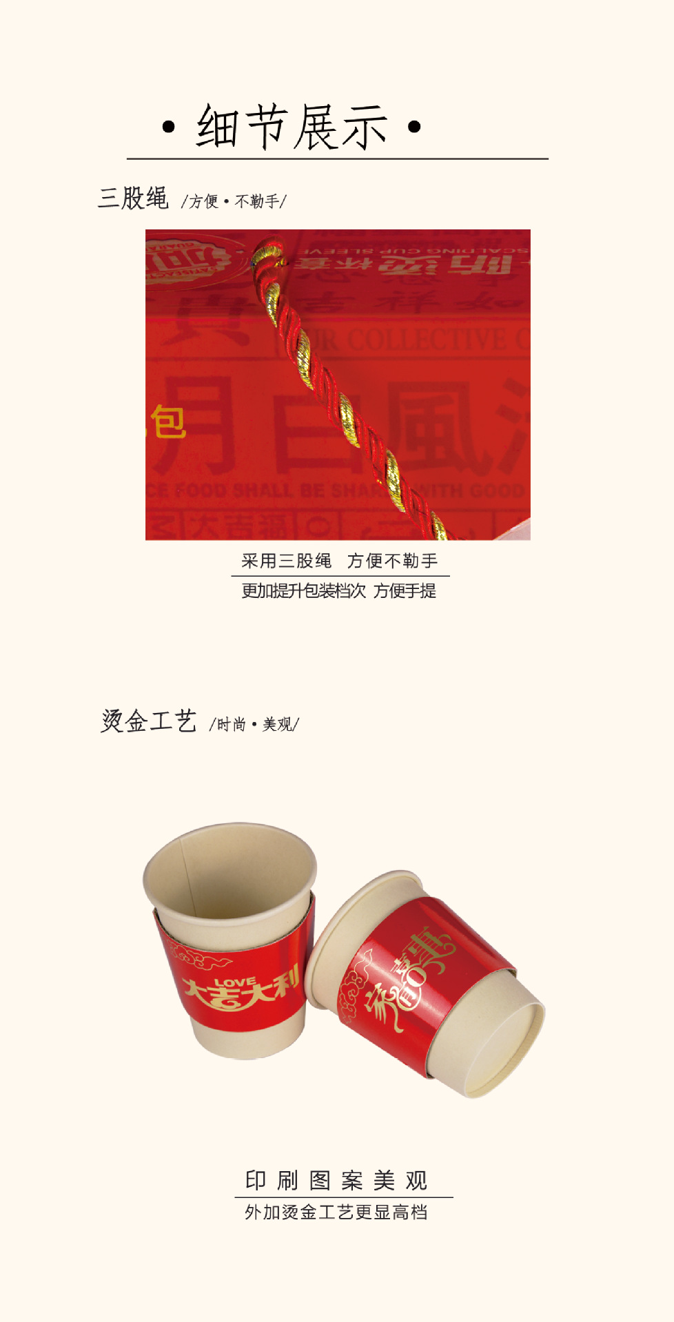 画板 2 拷贝 2.png