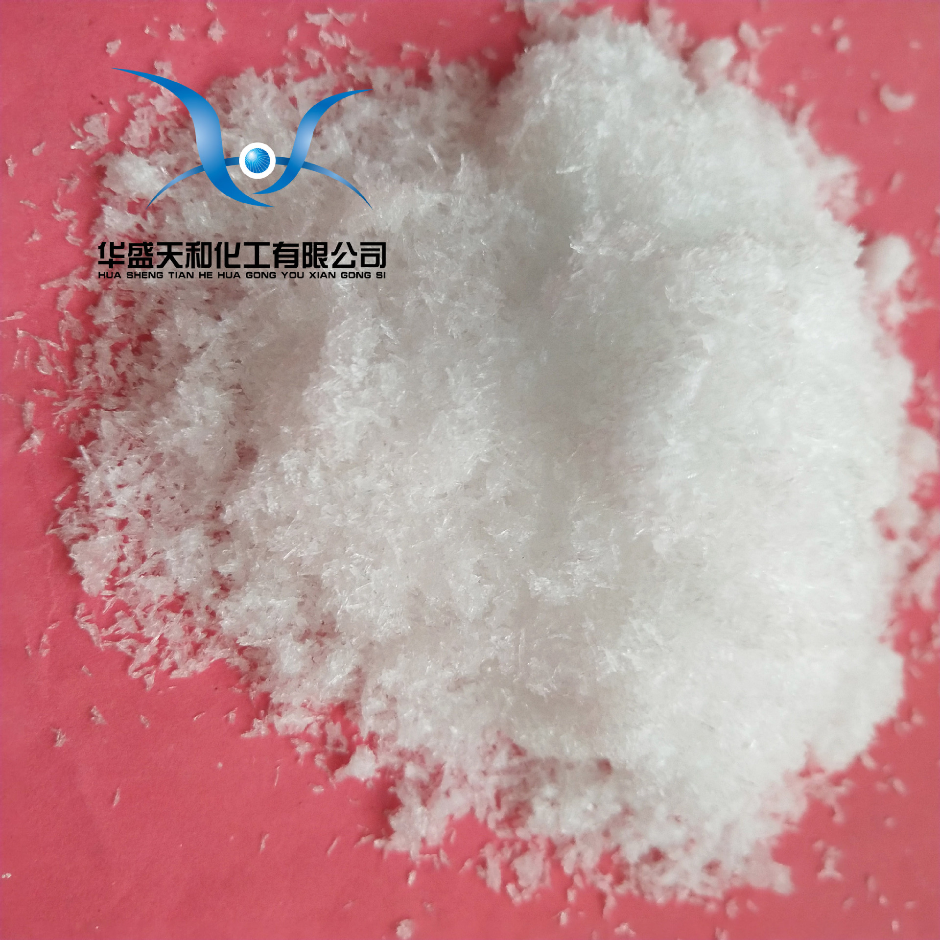 供应分析纯 试剂级尿素 99%含量  随时发货 供应瓶装500g/10元