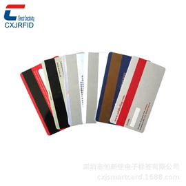 射频卡;IC卡;其他智能卡