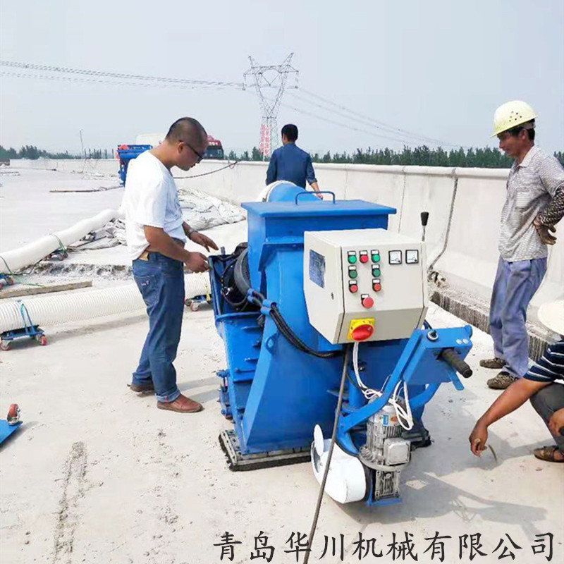 环保路面抛丸机 抛毛机 大理石地面表层打毛机 防滑设备