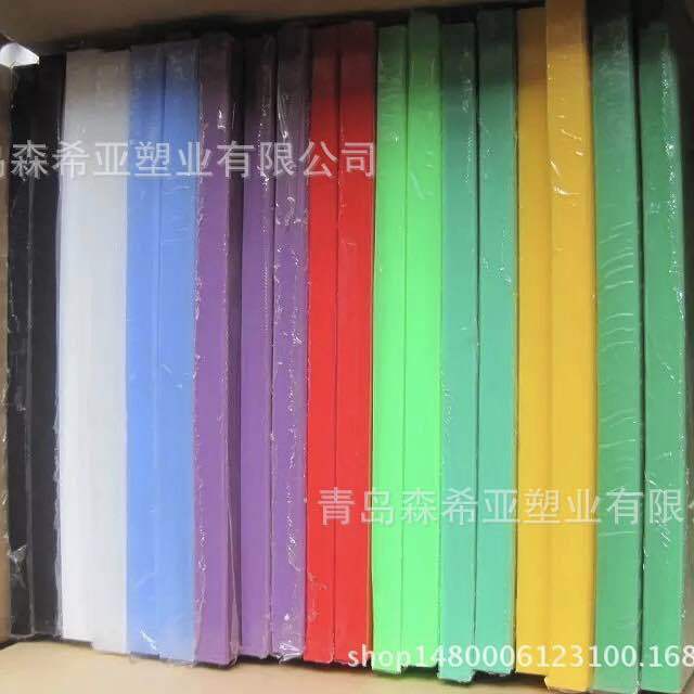 HDPE聚乙烯板材 白色/多色 厚度60mm 还有超高分子UPE 欢迎咨询