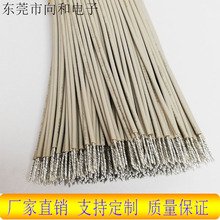 �S��ֱ�N1007 20AWG��Ӿ� ���� ���� ���^��Ƥ���a