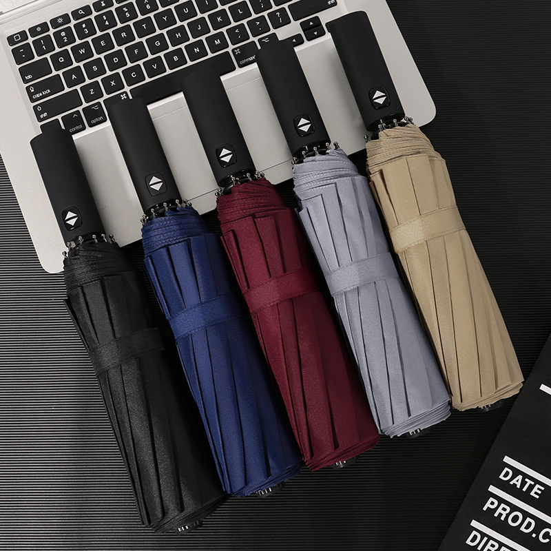 Twelve-Bone Three-Fold Full-Automatic Sunny Umbrella Unisex Folding Business Umbrella Double Windproof Three-Fold Advertising Umbrella Rain Umbrella