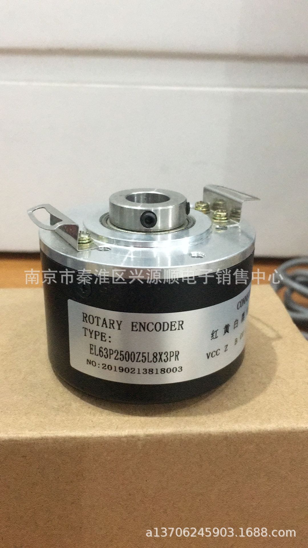 ZKT6012 -008G-1000BZ3-12-24C EL63P2500Z5L8X3PR  编码器