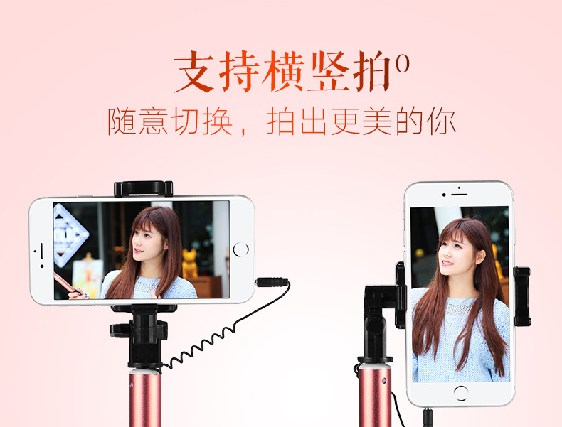 Bâton selfie en Alliage d aluminium - Ref 3387161 Image 14