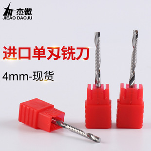 ���ܰ����M�ڲ��|4mm�΄U����㊵� ������PVC���� ���ص�̙C����