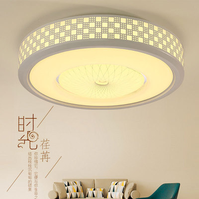 Modern minimalist led Ceiling lamp circular Master bedroom a living room Restaurant household Warm romantic lamps and lanterns wholesale