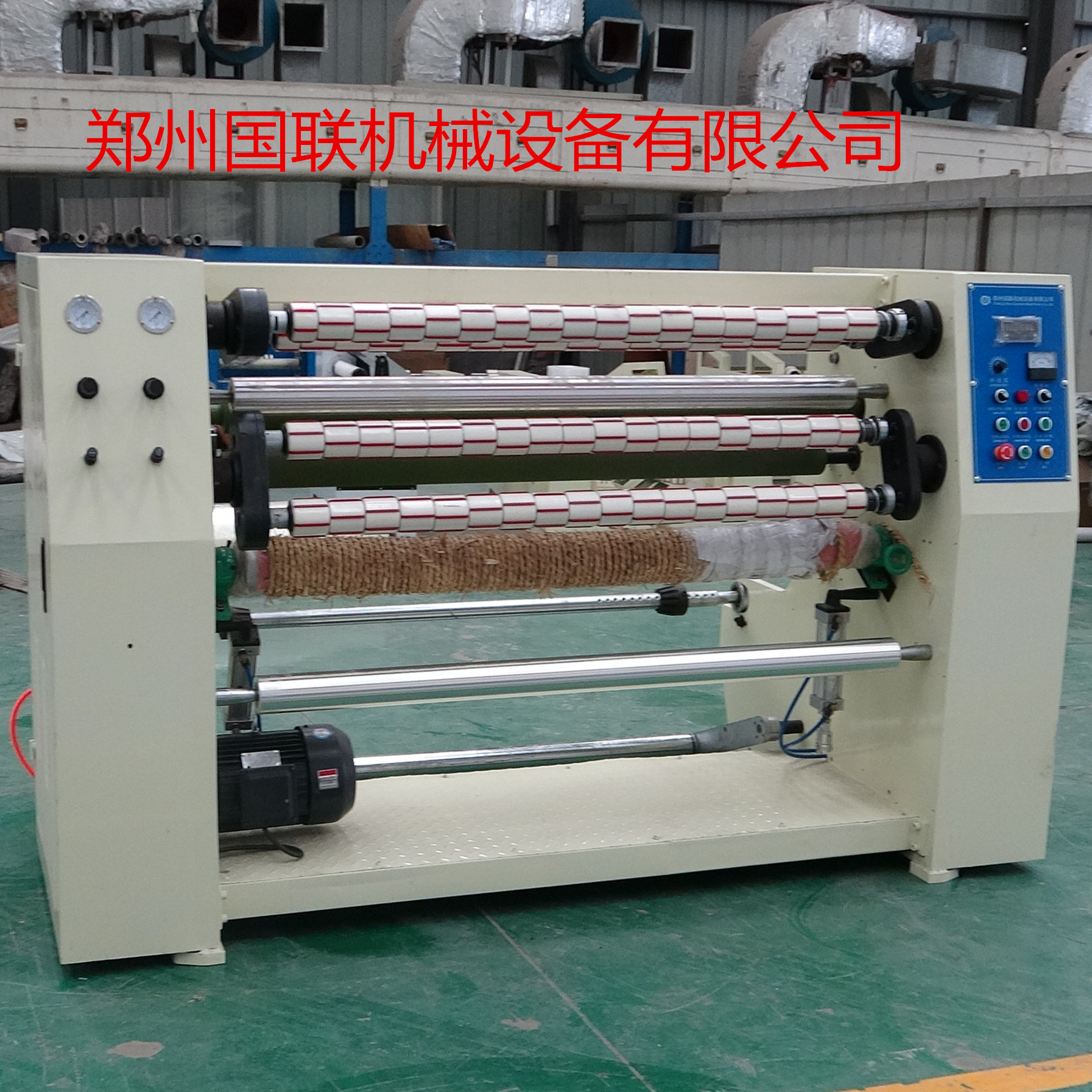 直销：国联高速铨自动胶带分切机 原装现货 质优价廉 安铨可靠|ru