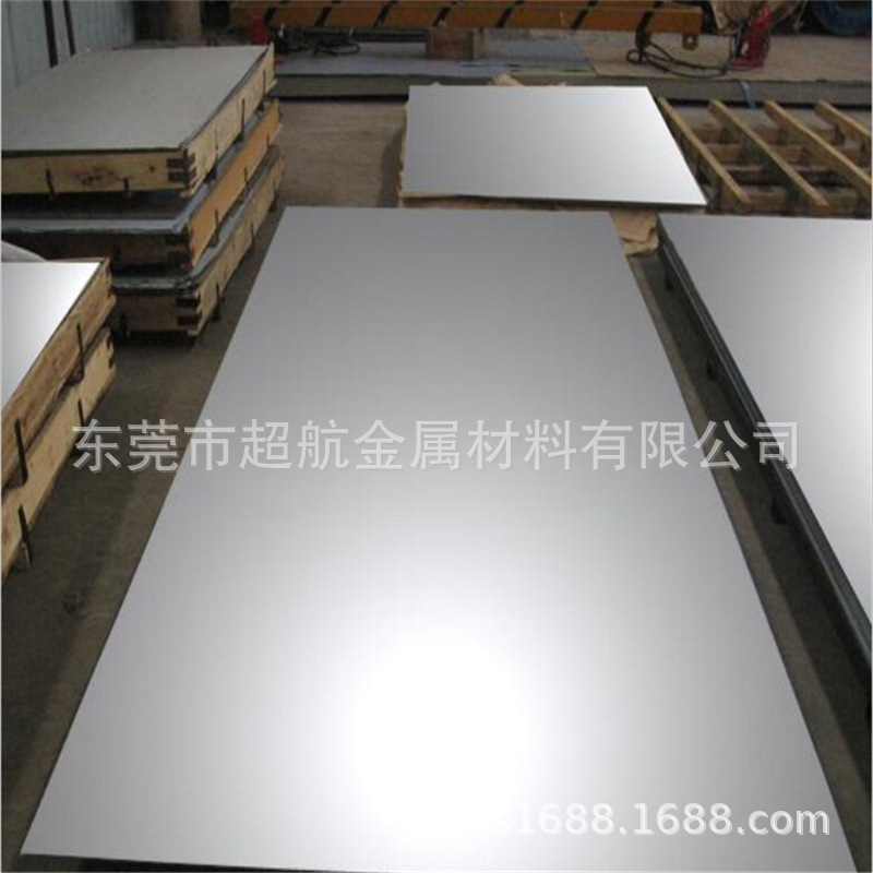 超航Z8C17不锈钢板1. 4016冷轧板X6Cr17中厚板10Cr17研磨棒CB30