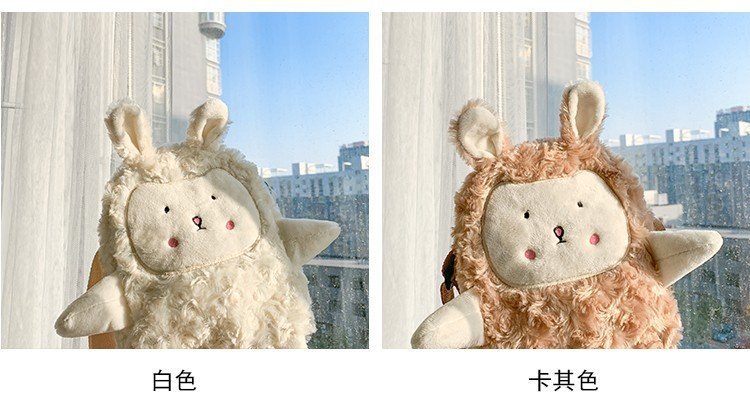 Teddy Soft Cute Little Sheep Shoulder Bag Cute Cartoon Girl Mobile Phone Bag display picture 34