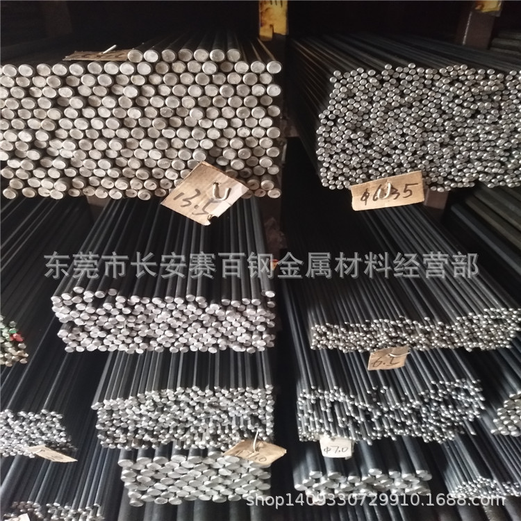 Y12PB易切削钢 好车不粘刀Y12Pb冷拉光圆 易切削Y12Pb冷拉圆钢