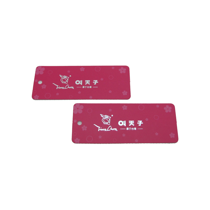 纸卡彩卡 彩色纸卡 纸卡印刷 吸塑纸卡