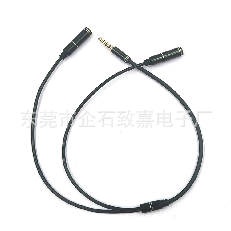 Подгонянный фабрикой 3,5 Мужской 3,5 двойной женский гнездовой переходной кабель Мобильный телефон планшетный компьютер переходной кабель аудио Удлинительный кабель