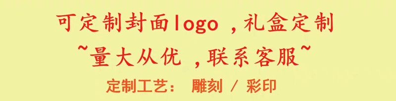 QQ图片20190422235116_副本