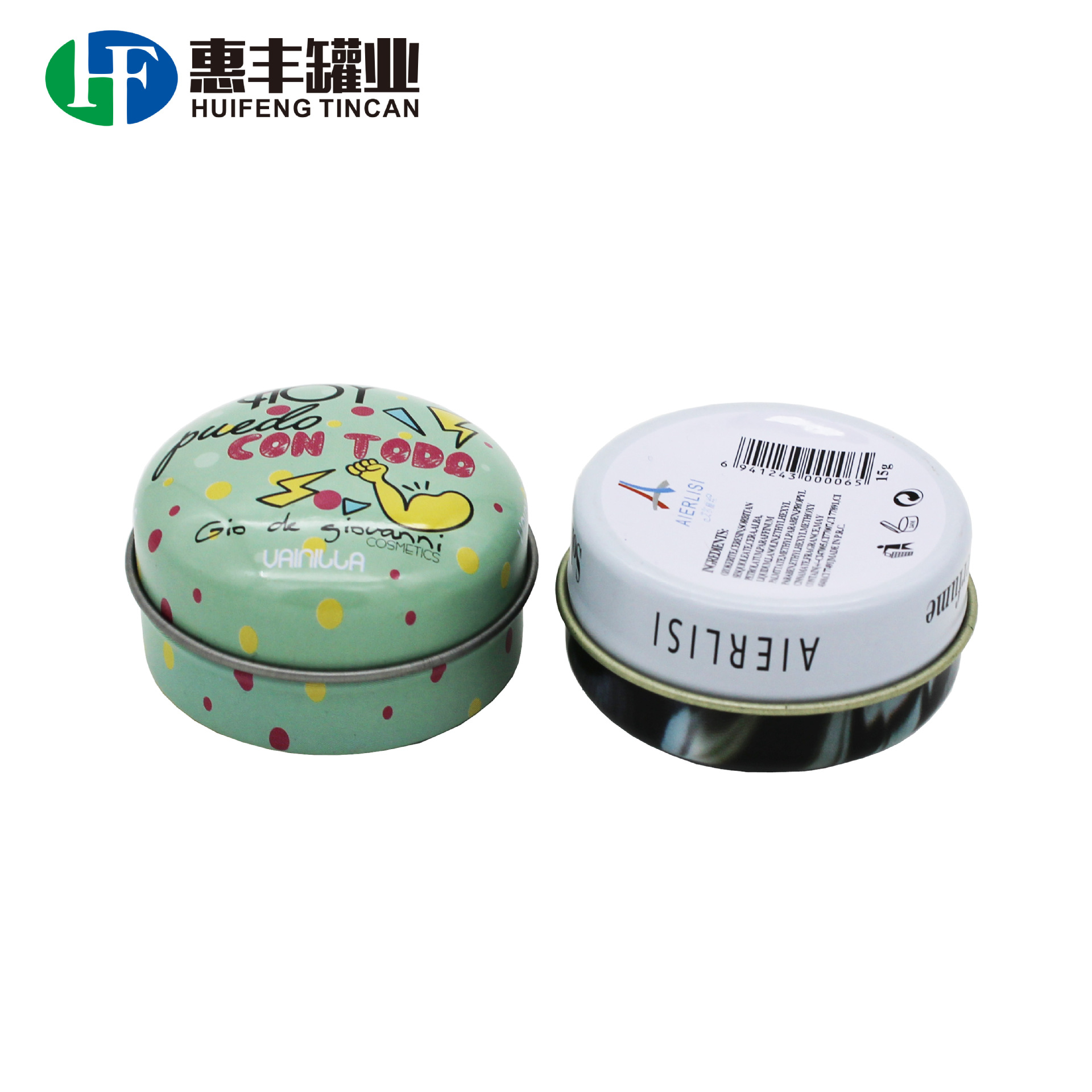 厂家生产10-15g化妆品唇膏铁罐 香油膏铁盒蜡烛圆罐迷你首饰铁盒