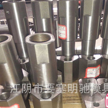 ٔ܇㊴ĥCCNCXϽӹCе㲿CNCӹ