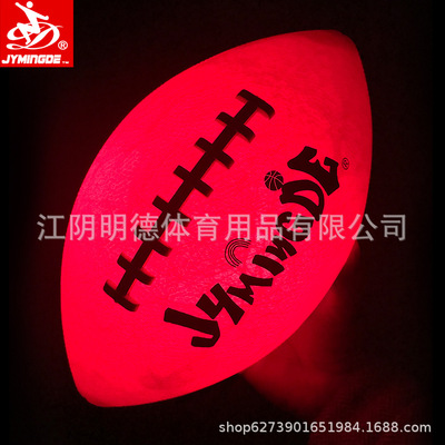 jymingde源头工厂直供LED发光橡胶橄榄球American football|ms