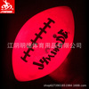 jymingde source factory LED luminescence rubber football American football