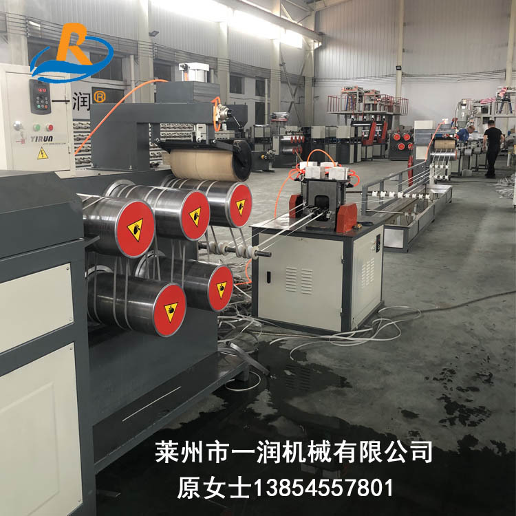 PP聚丙烯一出二压花型打包带拉丝机