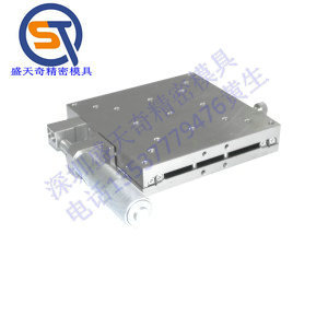 线性滚珠引导式手动位移台 精密型 千分尺进给型 X轴