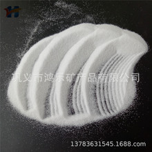 ΢۷ԏ ͻ΢Ժ ΘʯӢɰ