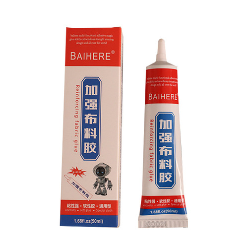 Fabric sticky leather nylon fabric soft reinforced fabric glue high strength transparent glue waterproof fabric glue