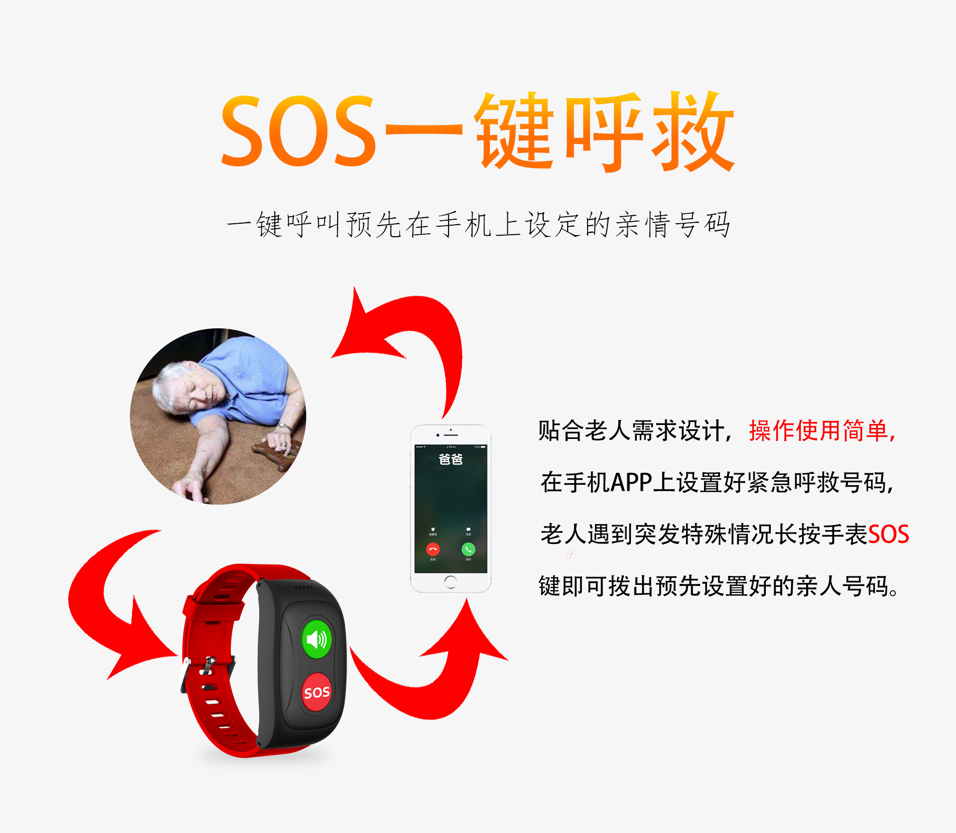 Montre intelligente MEISHI - Ref 3391756 Image 12