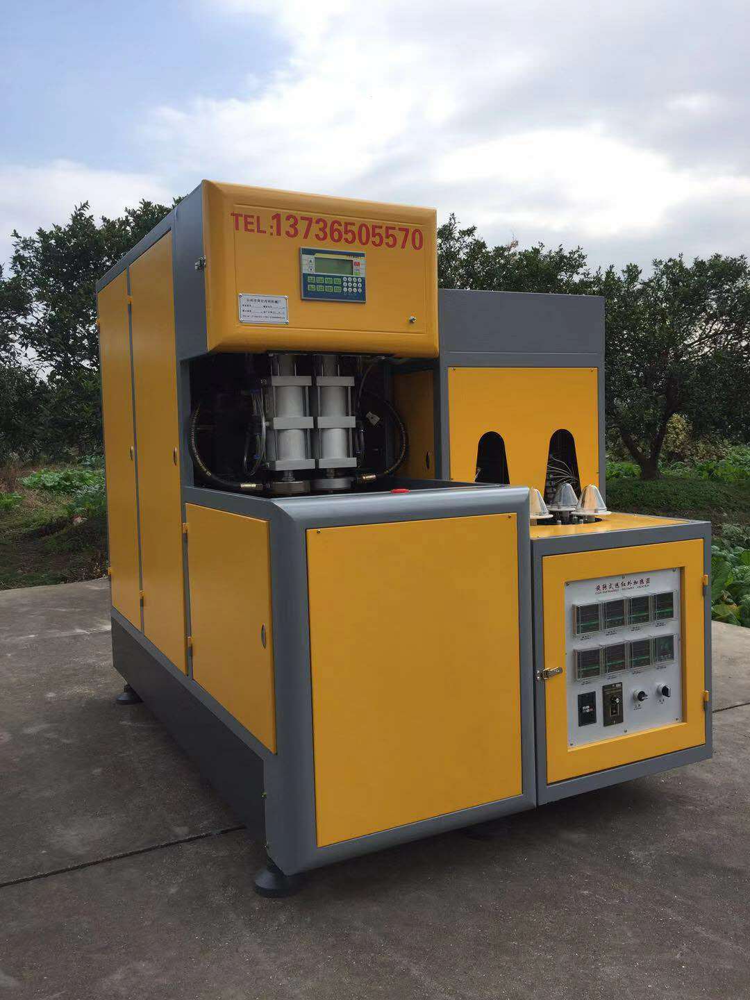 饮料瓶水瓶100ML500ML2L3L半自动吹瓶机械1出2塑料瓶智能高效pet