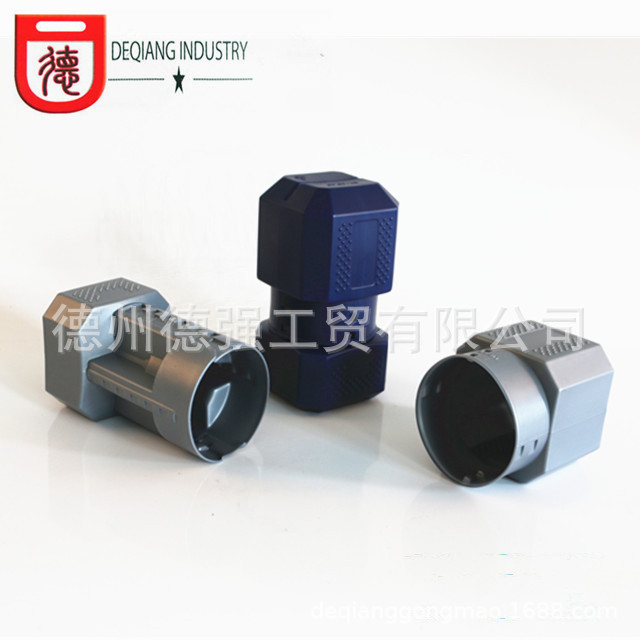 源头厂家直销中控锁卡扣式刀柄盒用于BT30工具柄塑料盒SK-CL 30