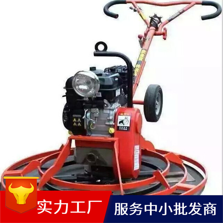 手扶磨光机 汽油磨光机 混凝土磨光机 厂家直销