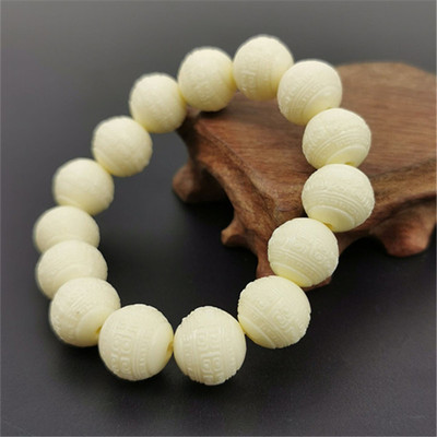 象牙果雕刻回纹珠仿象牙手串贝壳粉压藏式佛珠手链景区网店热卖|ms