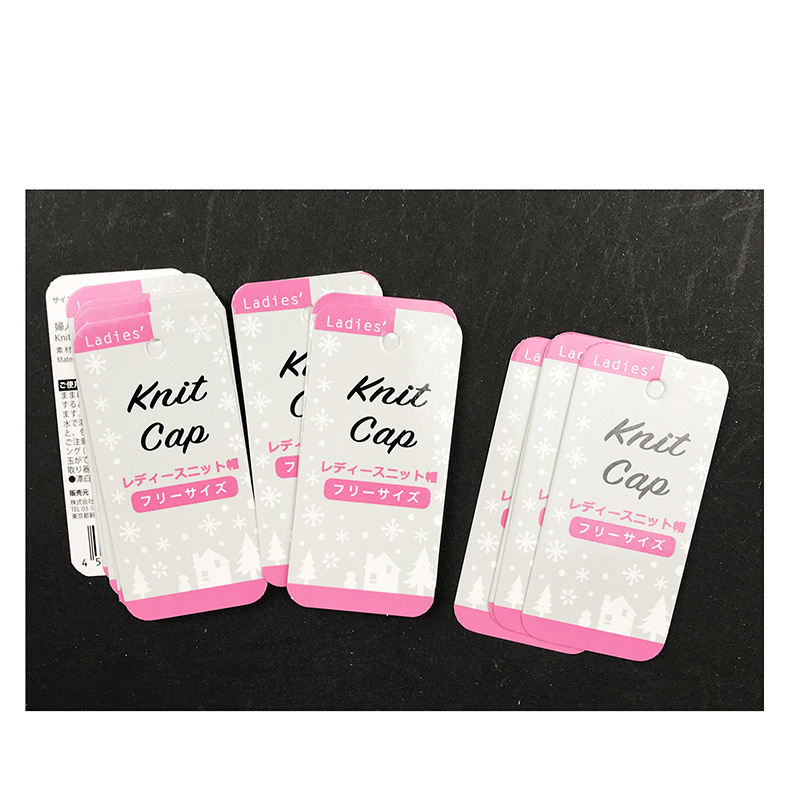 工厂专业定制 双面彩印产品说明吊牌 圆角纸卡按要求定做