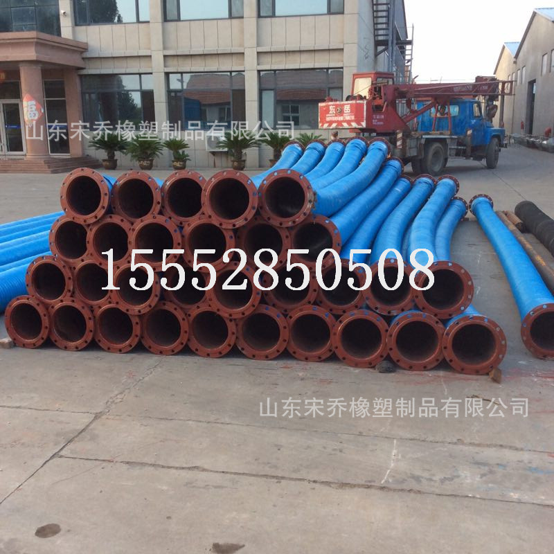 高压法兰橡胶管钢丝骨架输水胶管橡胶钢丝胶管耐磨抽沙胶管
