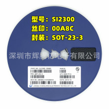 SI2300 MOSЧ zӡ00A8C SOT-23-3 Nϵ 3.6A 5.8A we