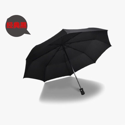 8 부 자동 가죽 케이스 없음-천 블랙