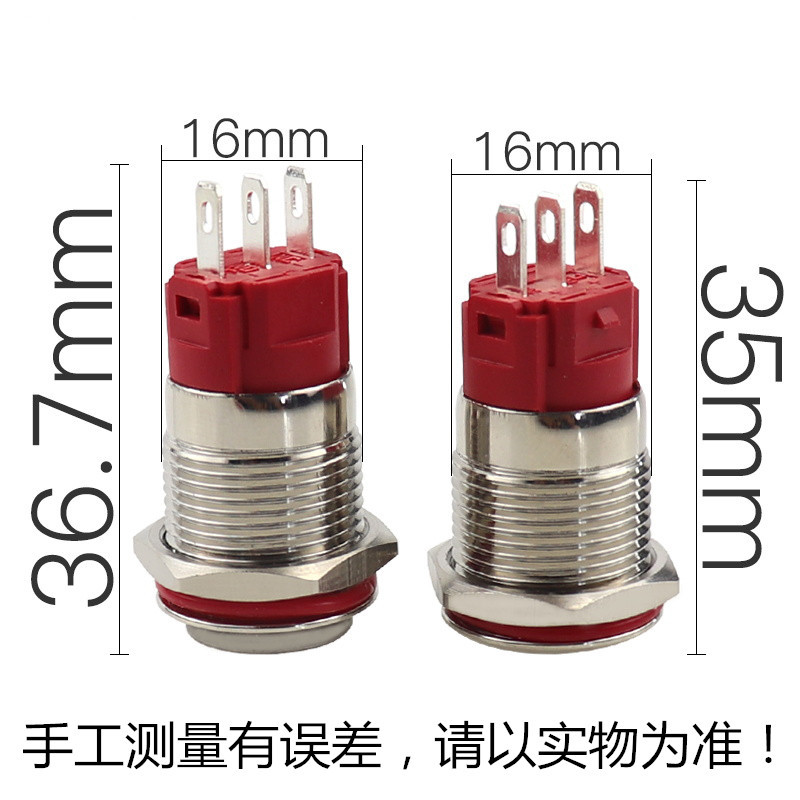 Cross-border 16mm red base 3-pole high head flat head self-locking reset waterproof metal button switch