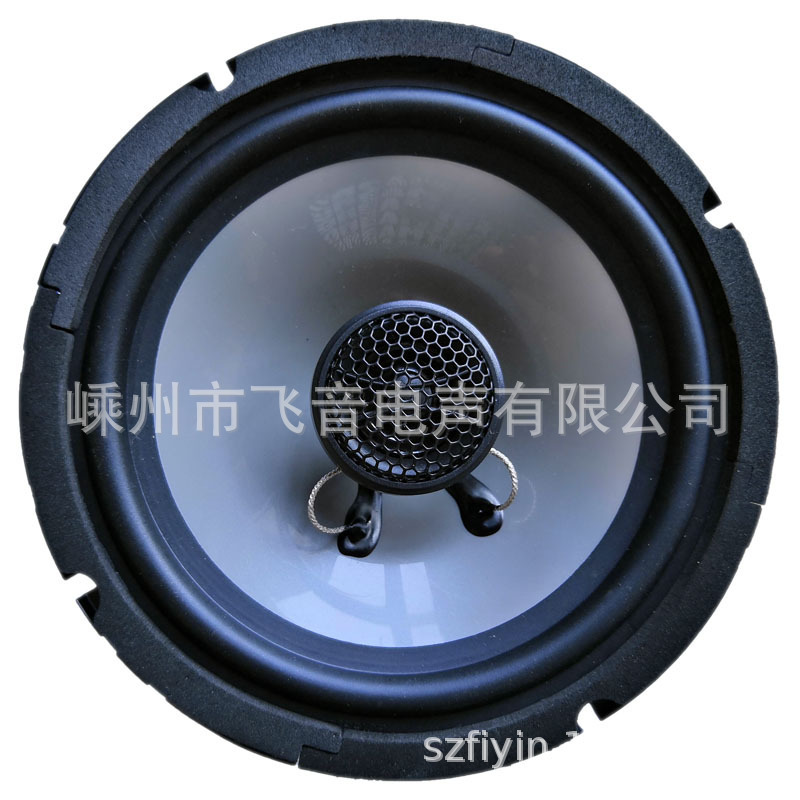 Car audio 6.5 inch coaxial horn dual-way speaker modification dedicated full-frequency bass midrange manufacturer Car audio 6.5 inch coaxial horn dual-way speaker modification dedicated full-frequency bass midrange manufacturer