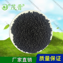 71�����Չ��C�����ͣ����̓��͹ޣ��U��β���������̿