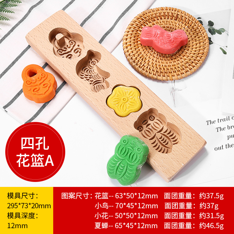 花篮巧果主图10