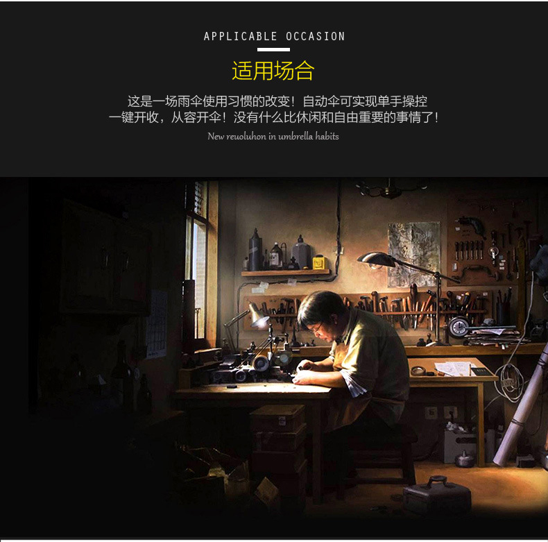 内页_07