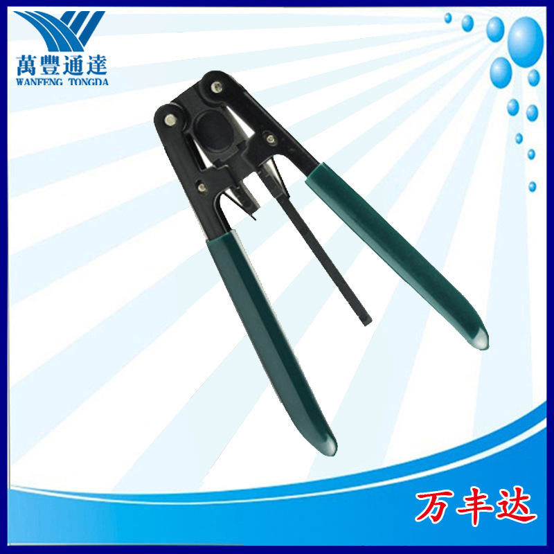 皮线光缆开剥器 皮线剥线器 剥线钳可剥金属加强芯皮线光缆皮线钳|ms