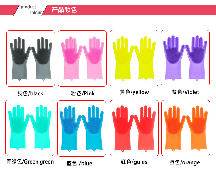 硅胶手套详情页_02.jpg